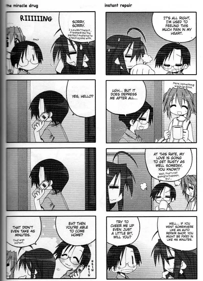 Lucky Star Chapter 46.5 4